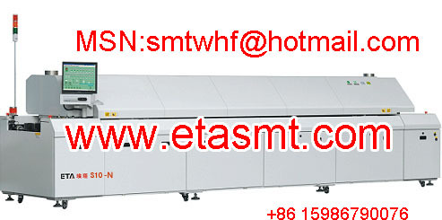 Lead Free Reflow Oven