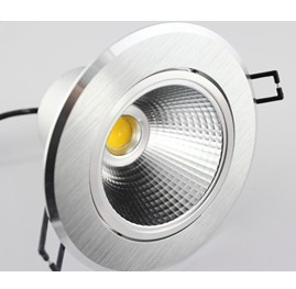 Led Cob Rotate Down Light Vbdl 003