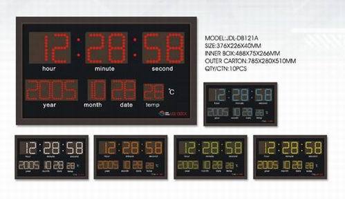 Led Digital Clock With Aluminum Alloy Frame