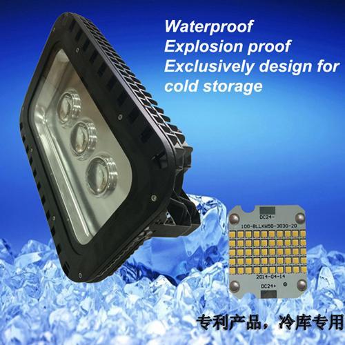 Led Flood Light 150watt
