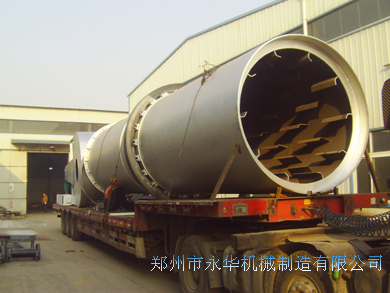 Lignite Dryer Skype Rexxarmachine