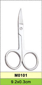 Manicure Scissor Household Nail Nose