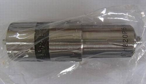 Marine Nozzle Hl135u67h820p6