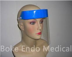 Medical Face Shield Bk1400l