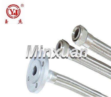 Metal Hose Stainless Steel 304