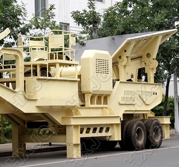 Mobile Crushing Plant For Construction Debris