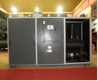 Modular Scroll Type Water Ground Source Heat Pump