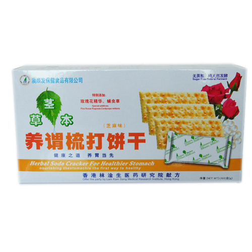 Nature Herbal Food Soda Cracker For Healthier Stomach