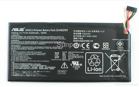 Nexus 7 Battery C11 Me370t