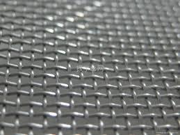 Nickel Woven Wire Mesh