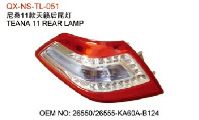 Nissan Teana Tail Light