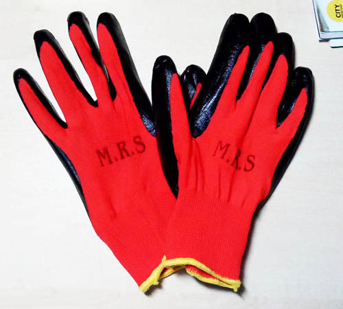 Nitrile Coated Gloves