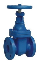 Non Rising Stem Metal Seated Gate Valve Ansi 125 150