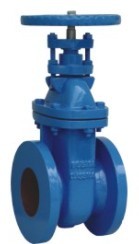 Non Rising Stem Metal Seated Gate Valve Bs3464