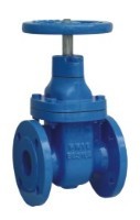 Non Rising Stem Metal Seated Gate Valve Bs5163