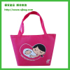 Nonwoven Shopping Bag