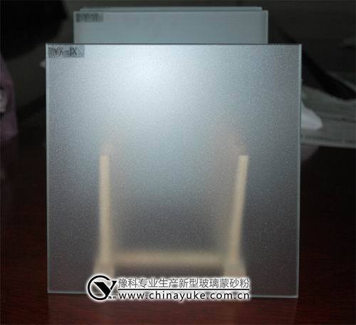 Oil Sand Fingerprint Proof Glass Etching Powder