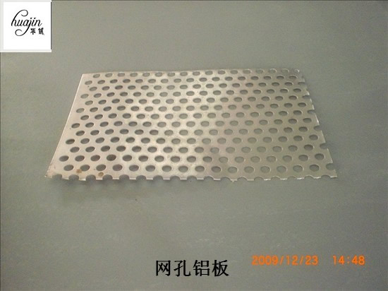 Other Auto Parts Mesh Plate