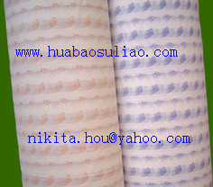 Packing Film Of Sanitary Napkin Competitve Price