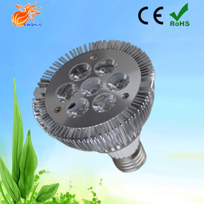 Par30 7 1w Dimmable E27 Led Spotlight China Direct Factory