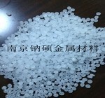 Pe Polyethylene Hdpe