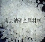 Pe Polyethylene Ldpe