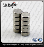 Permanent Neodymium Disc Magnets