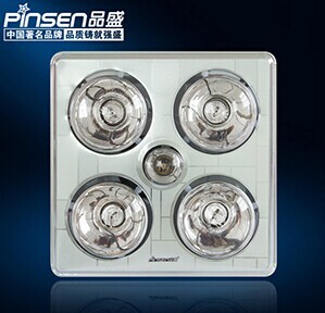 Pinsen Bathroom Heater