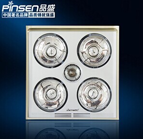 Pinsen Bathroom Heater With 4 Lamps