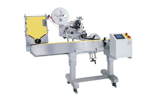 Pl 521 Horizontal Wrap Around Labeling Machine Pack Leader