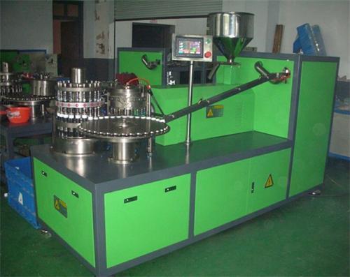 Plastic Bottle Cap Lining Machine