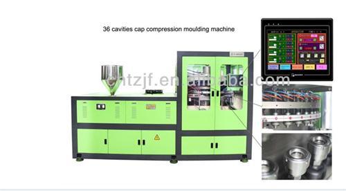 Plastic Bottle Top Molding Machine