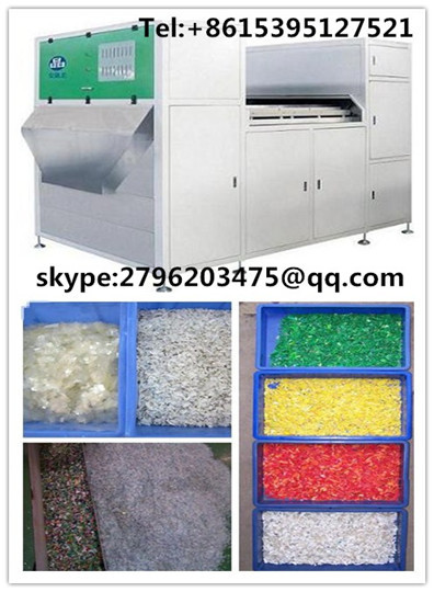 Plastic Flakes Color Sorting Machine