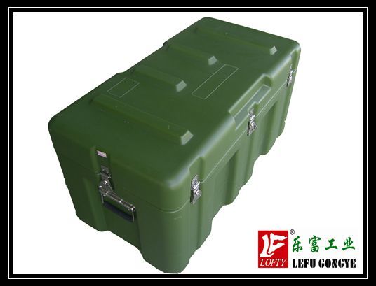 Plastic Tool Case Zx