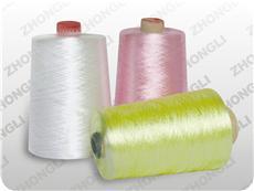 Polyester Embroidery Thread