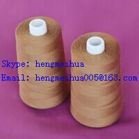 Polyester Textured Yarn 300d 96f 1