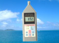 Portable Sound Level Meter Sl 5868