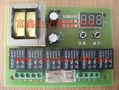 Powder Blowback Control Board Pcba