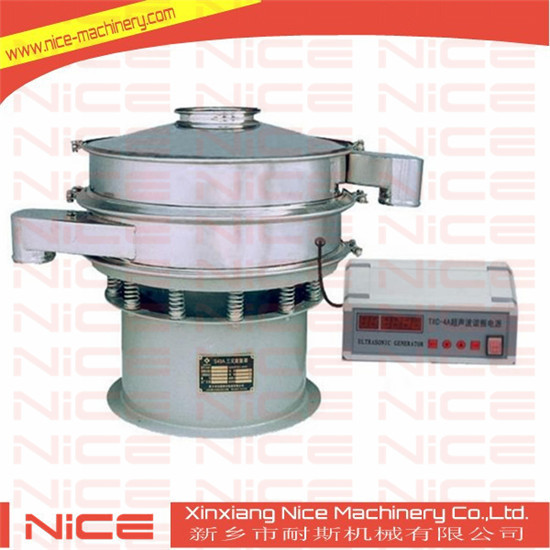 Powder Sieving Machine