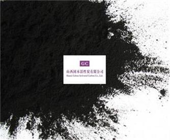 Powdered Activated Carbons