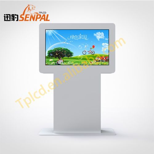 Professional Waterproof Ip65 42 Lcd Billboard Display Outdoor