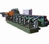 Profile Straightening Machine