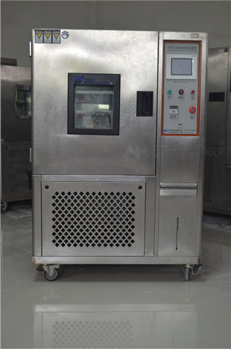 Programmable Constant Temperature Humidity Test Chamber