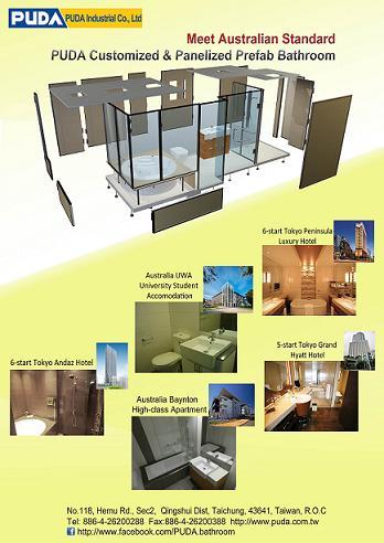 Puda Prefabricated Bathroom Edm