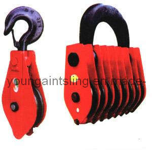 Pulley Block Sln Metallurgy Clamp