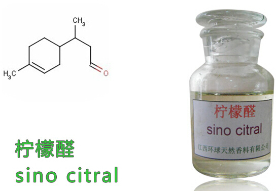 Pure Natural Citral 98