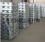 Purity99 5 Aluminum Ingot