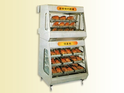 Rc 20 Infrared Gas Roaster