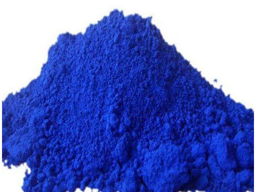 Reactive Blue From Nilkanthgroup