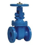 Rising Stem Metal Seated Gate Valve Bs5163